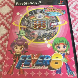 PS2 FEVER8 SANKYO(家庭用ゲームソフト)