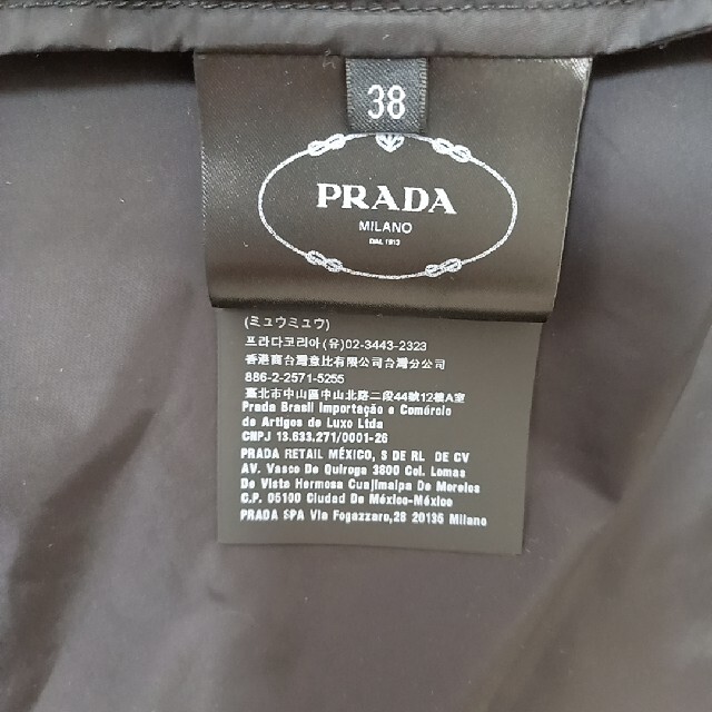 PRADA - PRADA プラダ ナイロンジャケット ブルゾンの通販 by ぴっころ