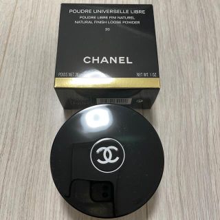 シャネル(CHANEL)のCHANEL☆フェイスパウダー20(フェイスパウダー)