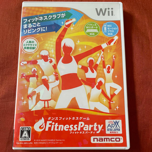 Wii(ウィー)のFitness Party フィットネス パーティー  Wii ソフト カセット エンタメ/ホビーのゲームソフト/ゲーム機本体(家庭用ゲームソフト)の商品写真