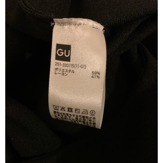 GU(ジーユー)のスムースコクーンセーター レディースのトップス(ニット/セーター)の商品写真