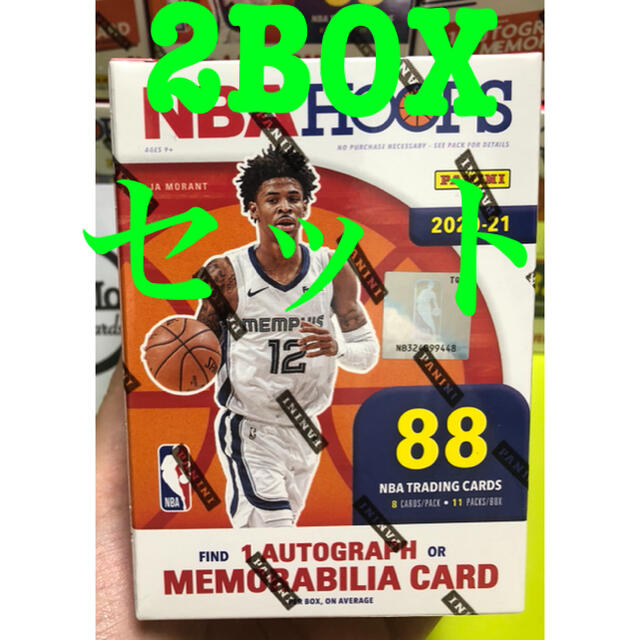 超特価セール Nba 21 Hoops Basketball Blaster版 おしゃれ人気 Campustitan In 超特価セール Nba 21 Hoops Basketball Blaster版 おしゃれ人気 Campustitan In