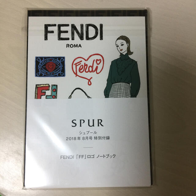 FENDI(フェンディ)のフェンディ ノート 付録 未開封 インテリア/住まい/日用品の文房具(ノート/メモ帳/ふせん)の商品写真