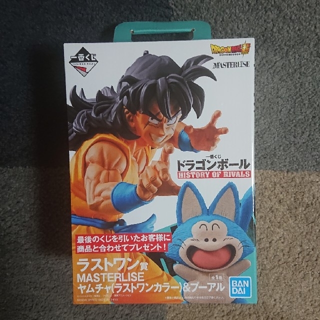 ドラゴンボール 一番くじ ラストワン賞 ヤムチャ