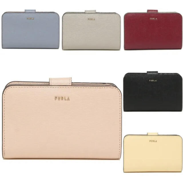 FURLA 二つ折り財布