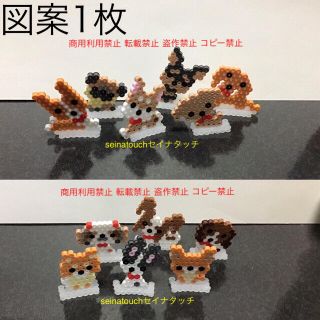 おすすめハンドメイド アイロンビーズ600点以上 ラクマ おすすめハンドメイド アイロンビーズ600点以上 ラクマ