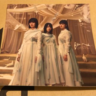 ケヤキザカフォーティーシックス(欅坂46(けやき坂46))の櫻坂46 banステッカー(アイドルグッズ)