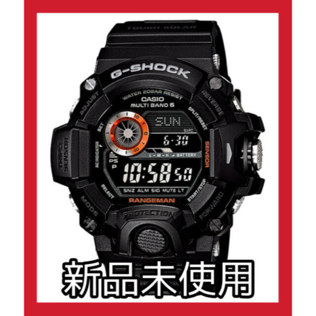 【新品未使用】G–SHOCK  RANGEMA GW-9400BJ-1JF