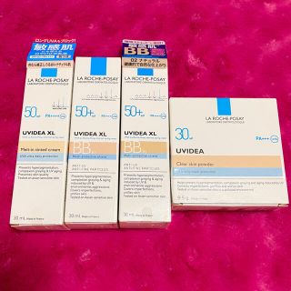 ラロッシュポゼ(LA ROCHE-POSAY)のラロッシュポゼ(BBクリーム)