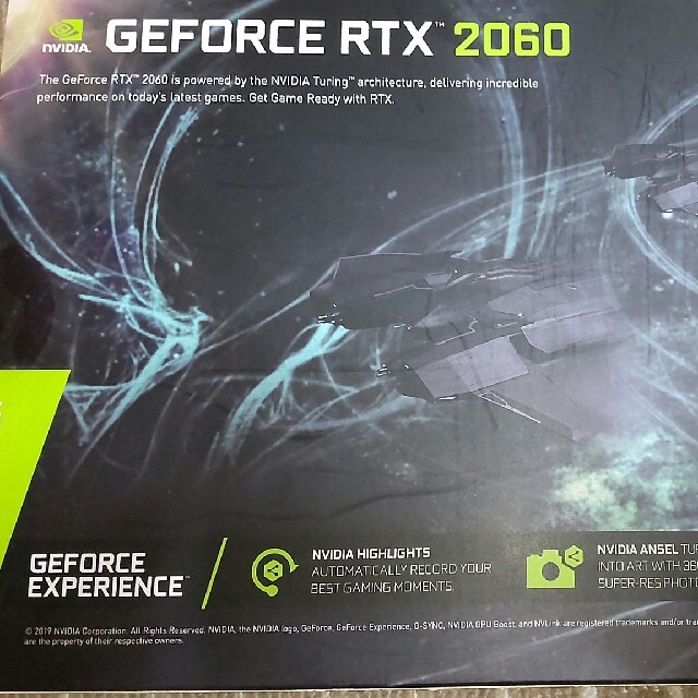 玄人志向　GEFORCE RTX2060 6GB スマホ/家電/カメラのPC/タブレット(PCパーツ)の商品写真