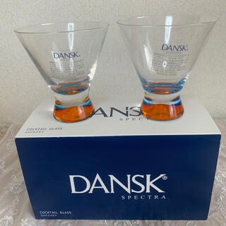 ダンスク(DANSK)のDANSK カクテルグラス　ペア(グラス/カップ)