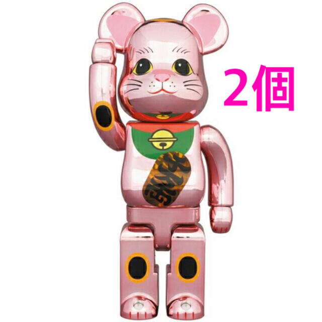 MEDICOM TOY(メディコムトイ)の2個 BE@RBRICK ベアブリック 招き猫 桃金メッキ 発光 400％ エンタメ/ホビーのフィギュア(その他)の商品写真