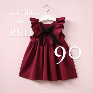 ワンピース  冬 春 バックリボン フリル 子供服 キッズドレス レッド 90(ワンピース)