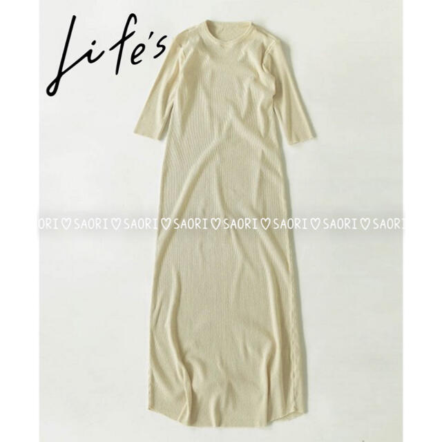 TODAYFUL(トゥデイフル)のTODAYFUL【美品】BackLayered Rib Dress ｴｸﾘｭ レディースのワンピース(ロングワンピース/マキシワンピース)の商品写真