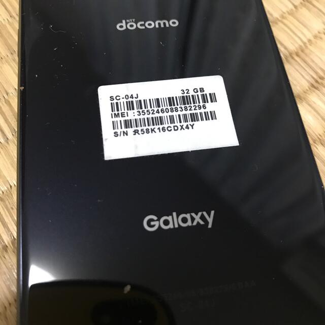 Galaxy(ギャラクシー)のスマホ本体　GALAXY  スマホ/家電/カメラのスマートフォン/携帯電話(スマートフォン本体)の商品写真