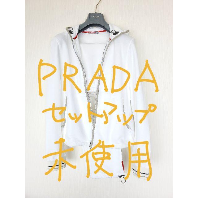 PRADA(プラダ)のBH様専用　　プラダスポーツ♪スウェット♪セットアップ♪赤プレート♪パーカー メンズのスーツ(セットアップ)の商品写真