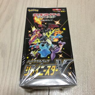 ポケモン(ポケモン)の【新品未開封】シャイニースターV シュリンク付き 1BOX ポケモンカード(Box/デッキ/パック)