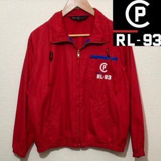 値下げ！Polo ラルフローレン CP-93 ジャケット　美品