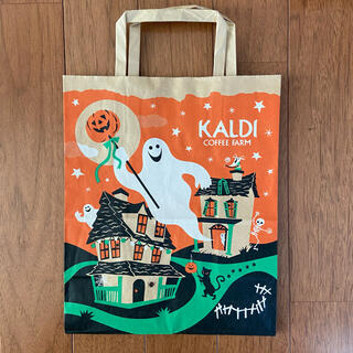 カルディ(KALDI)のカルディ　ハロウィン2016 ショップ袋(ショップ袋)