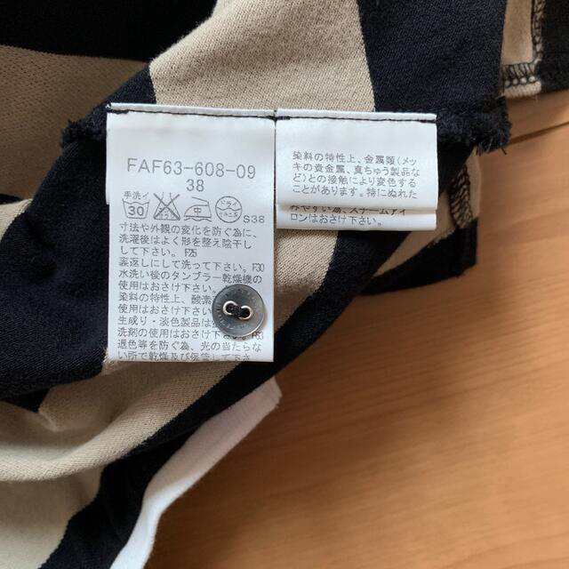 BURBERRY BLUE LABEL(バーバリーブルーレーベル)のBURBERRY BLUE LABEL ポロシャツ size 38 レディースのトップス(ポロシャツ)の商品写真