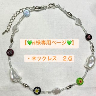 ディーホリック(dholic)の【💚ri様専用ページ💚】(ネックレス)