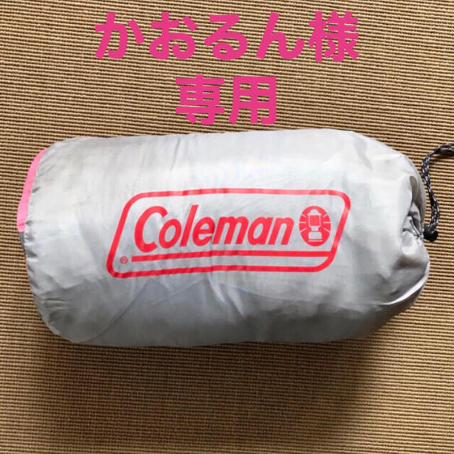 Coleman(コールマン)のコールマン(Coleman)寝袋　スクールマミー/12(ピンク、ブルー) スポーツ/アウトドアのアウトドア(寝袋/寝具)の商品写真