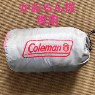 コールマン(Coleman)のコールマン(Coleman)寝袋　スクールマミー/12(ピンク、ブルー)(寝袋/寝具)