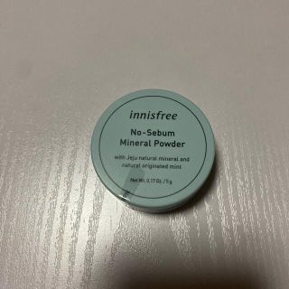 イニスフリー(Innisfree)のinnisfree Mineral Powder イニエスフリーミネラルパウダー(フェイスパウダー)