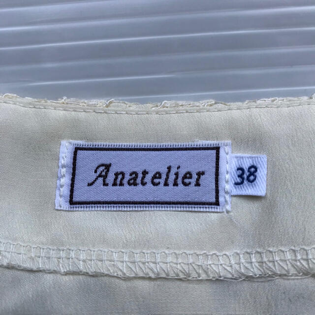 anatelier(アナトリエ)のAnatelier アナトリエ　ワンピース　グレー　38 レディースのワンピース(ひざ丈ワンピース)の商品写真