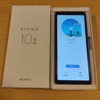 エクスペリア(Xperia)のGW値引き【格安　傷あり】xperia 10ⅱ　ブラック(スマートフォン本体)