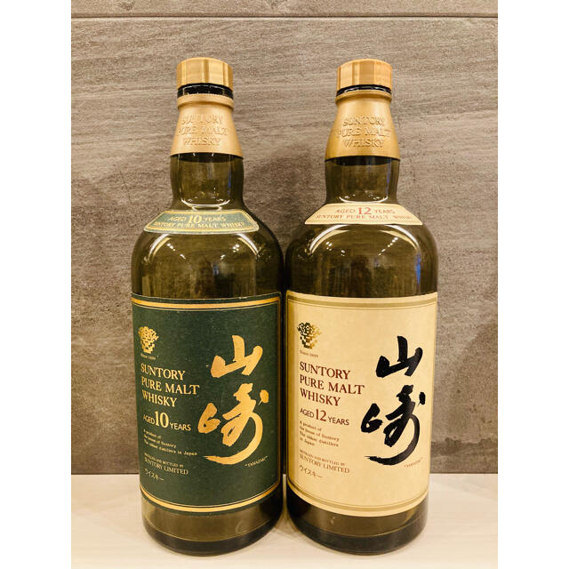 【希少】山崎12年旧ボトル 山崎10年グリーンボトル ピュアモルト | フリマアプリ ラクマ