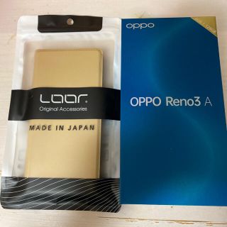 オッポ(OPPO)の新品　送料込　新品未使用　OPPO Reno3 A カバー　ゴールド　日本製(Androidケース)