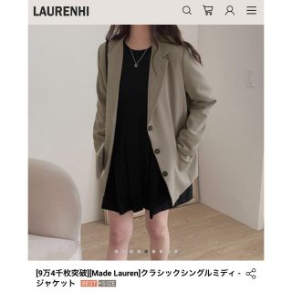 ディーホリック(dholic)のローレンハイ　laurenhi トープグレー　春　ジャケット　アウター(テーラードジャケット)