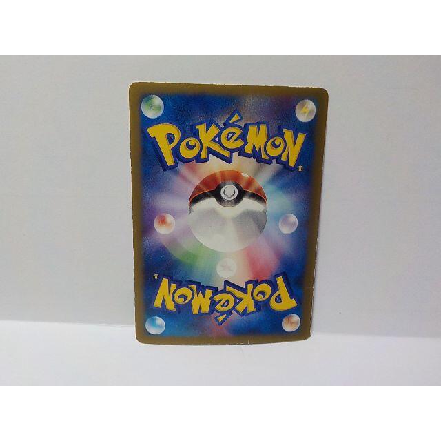 ポケモンカード カメックス プロモ 001/PCG-Pの通販 by ポケモンカード カメックス プロモ 001/PCG-Pの通販 by