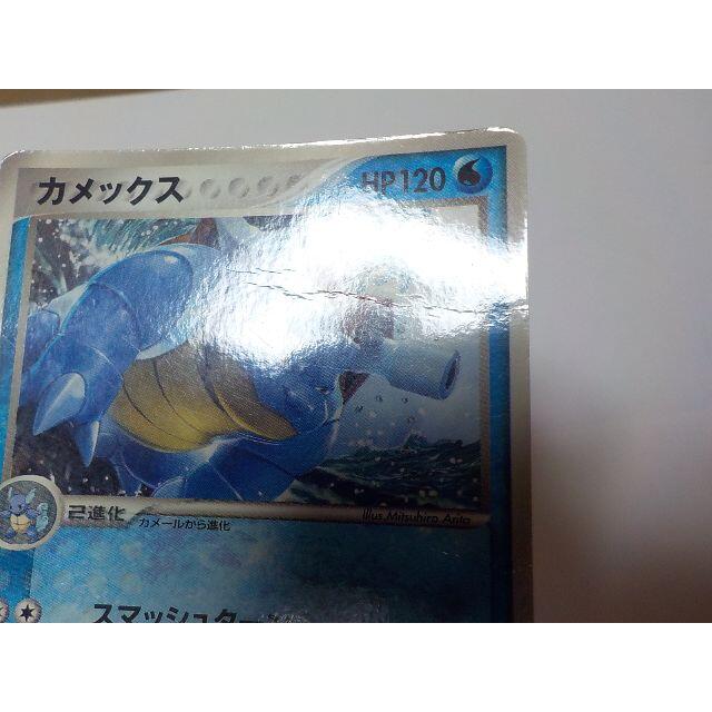 ポケモンカード カメックス プロモ 001/PCG-Pの通販 by ポケモンカード カメックス プロモ 001/PCG-Pの通販 by