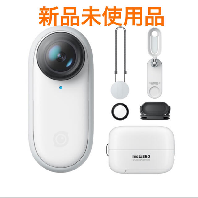 【新品未開封】Insta360 GO 2  アクションカメラ　インスタ360カメラ