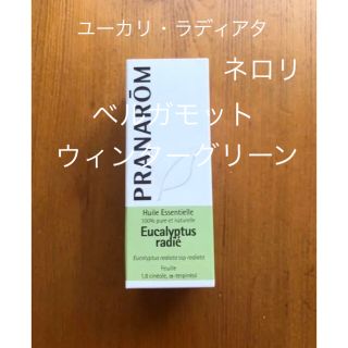 プラナロム(PRANAROM)の【moe様専用】ネロリ＆ベルガモット＆ウィンターグリーン＆ユーカリラディアタ(エッセンシャルオイル（精油）)