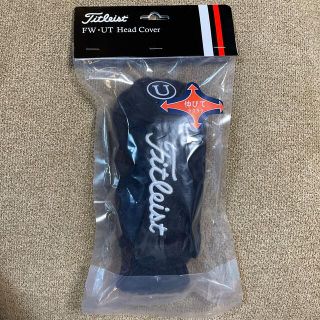 タイトリスト(Titleist)の 【新品】タイトリスト ストレッチ ボア ヘッドカバー ユーティリティ用(その他)