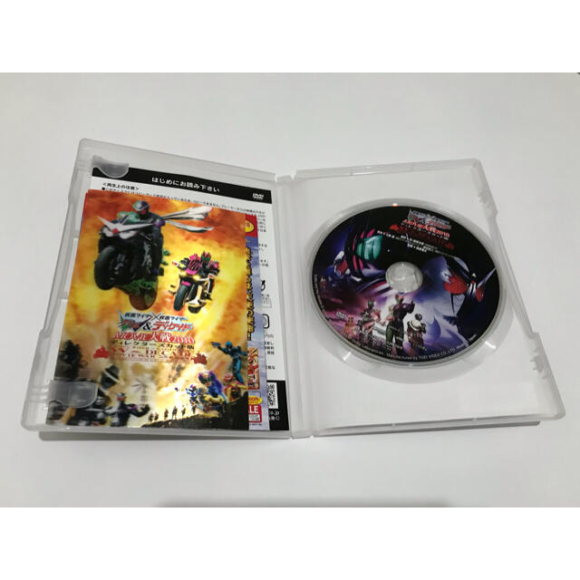 仮面ライダーW＆ディケイド　MOVIE大戦　2010　DVD エンタメ/ホビーのDVD/ブルーレイ(キッズ/ファミリー)の商品写真