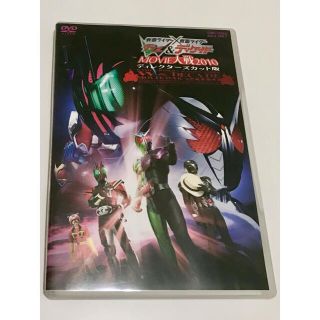 仮面ライダーW＆ディケイド　MOVIE大戦　2010　DVD(キッズ/ファミリー)