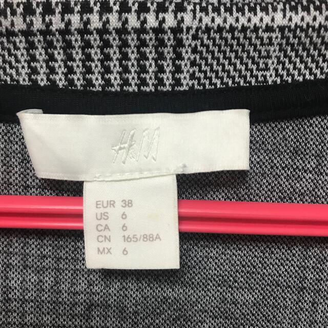 H&H(エイチアンドエイチ)のH&M テーラードジャケット 安室奈美恵コラボ レディースのジャケット/アウター(テーラードジャケット)の商品写真