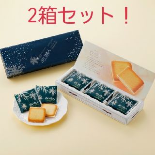 イシヤセイカ(石屋製菓)の石屋製菓 白い恋人 9枚入り×2箱セット ホワイト(菓子/デザート)