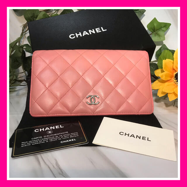 財布【正規品美品！】CHANEL シャネル マトラッセ 二つ折り 長財布 ピンク