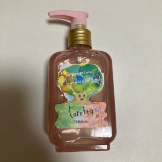 ロレッタ(Loretta)のロレッタ モルトベーネ プレミアムベースケアオイル(100mL)(トリートメント)