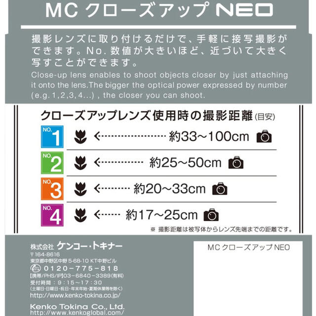 OKトップコート  コート紙 A4 T 84.9g 73kg 4000枚 代引不可 - 2