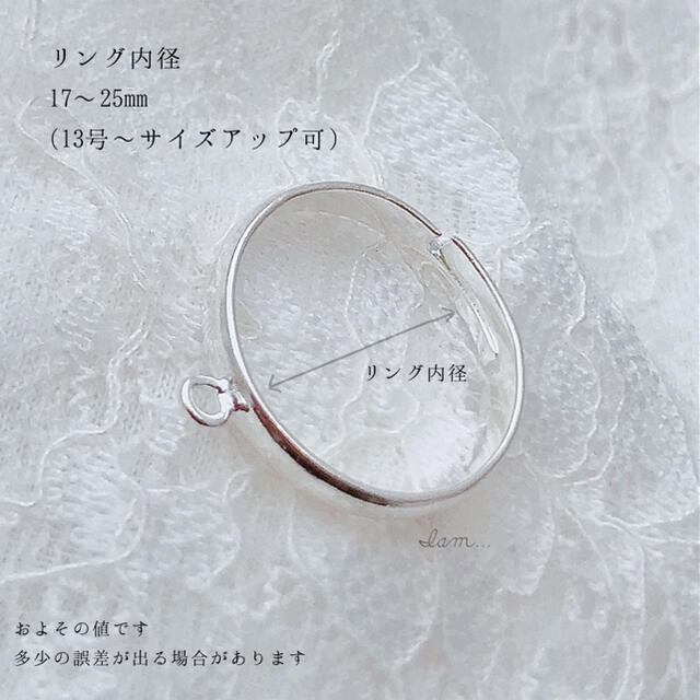 4/13新作＊ cross & lace design heart ring ハンドメイドのアクセサリー(リング)の商品写真