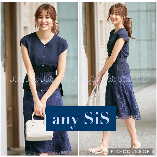 any SiS  anySiS【2SET】レディサマー セットアップ　M