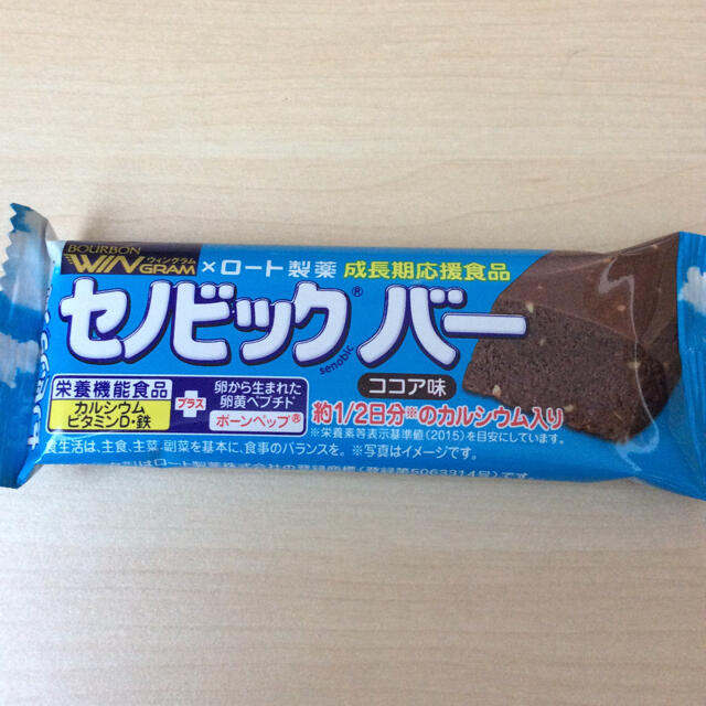 ブルボン(ブルボン)のセノビックバー 9本 食品/飲料/酒の食品(菓子/デザート)の商品写真