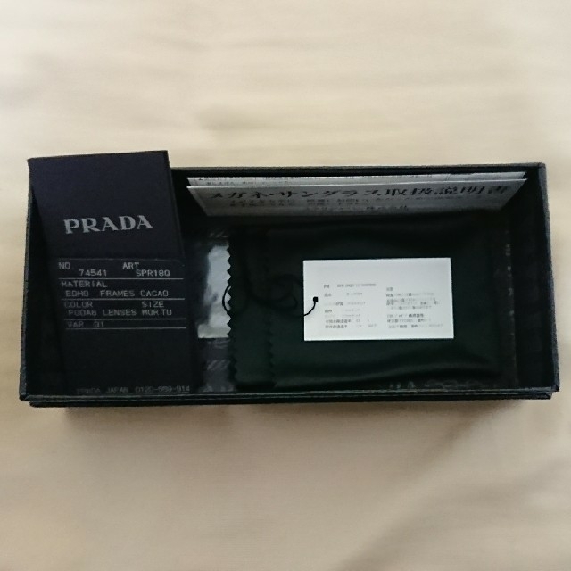 PRADA(プラダ)のPRADA サングラス SPR18Q EDHO FRAMES CACAO レディースのファッション小物(サングラス/メガネ)の商品写真