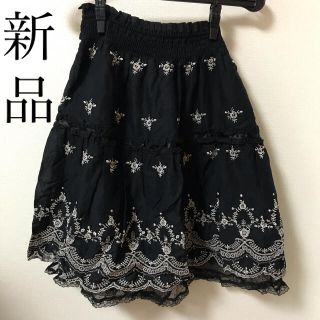 アクシーズファム(axes femme)の刺繍レース　スカート　ブラック(ひざ丈スカート)